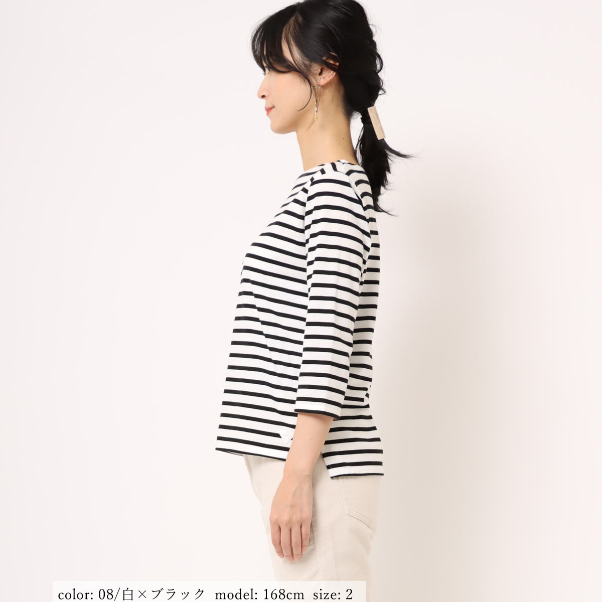 ��BIG SALE�ۺ߸˸¤� �ܡ�����7ʬ��T GMT185