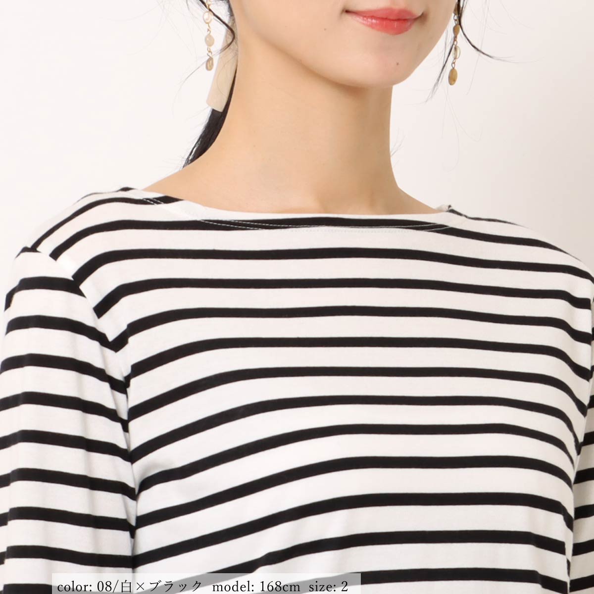 ��BIG SALE�ۺ߸˸¤� �ܡ�����7ʬ��T GMT185