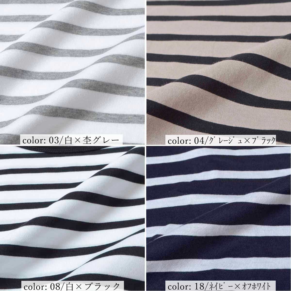 ��BIG SALE�ۺ߸˸¤� �ܡ�����7ʬ��T GMT185