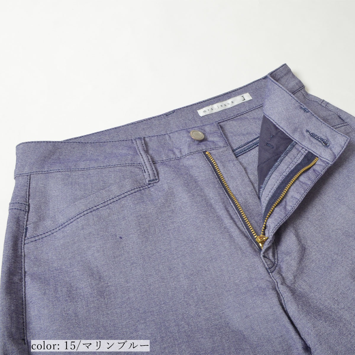 ��SALE�ۥ��ޡ��ǥ��ʡ����ȥ졼�� MJ4692