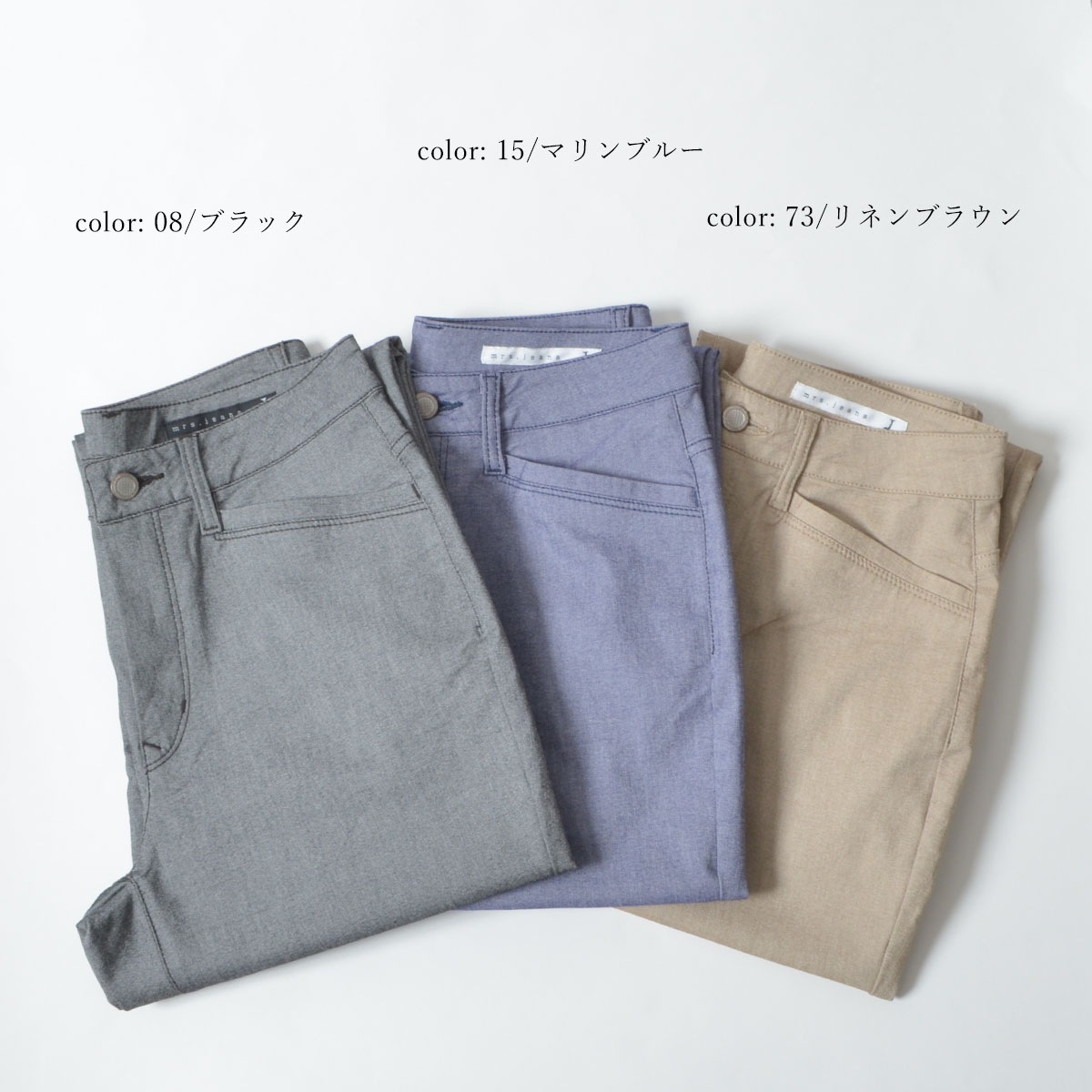 ��SALE�ۥ��ޡ��ǥ��ʡ����ȥ졼�� MJ4692