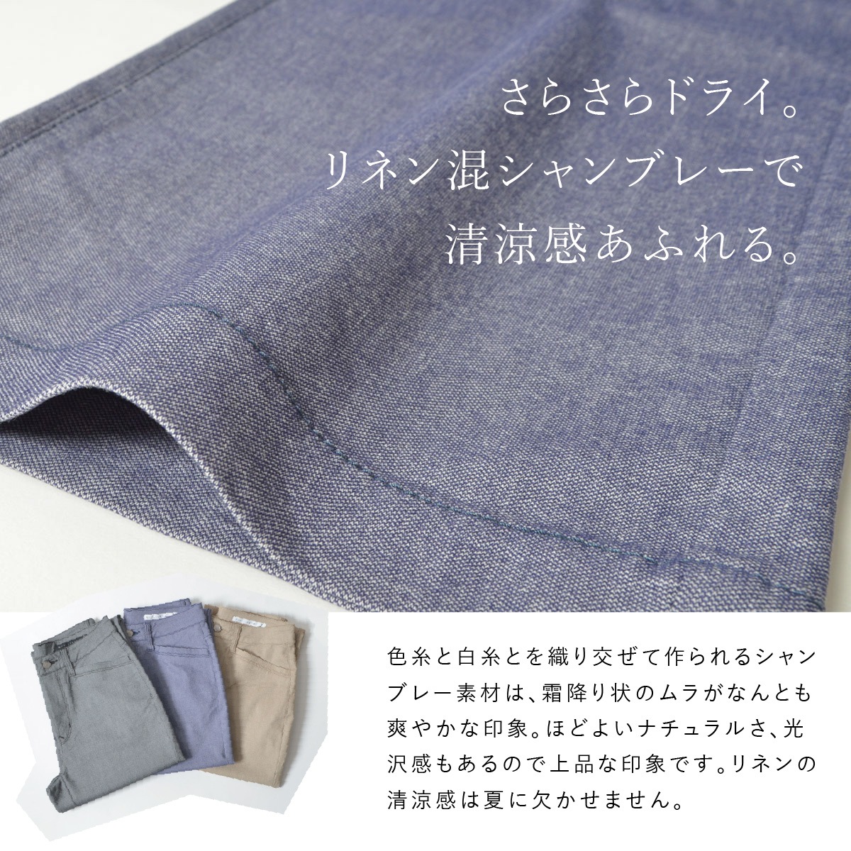 ��SALE�ۥ��ޡ��ǥ��ʡ����ȥ졼�� MJ4692