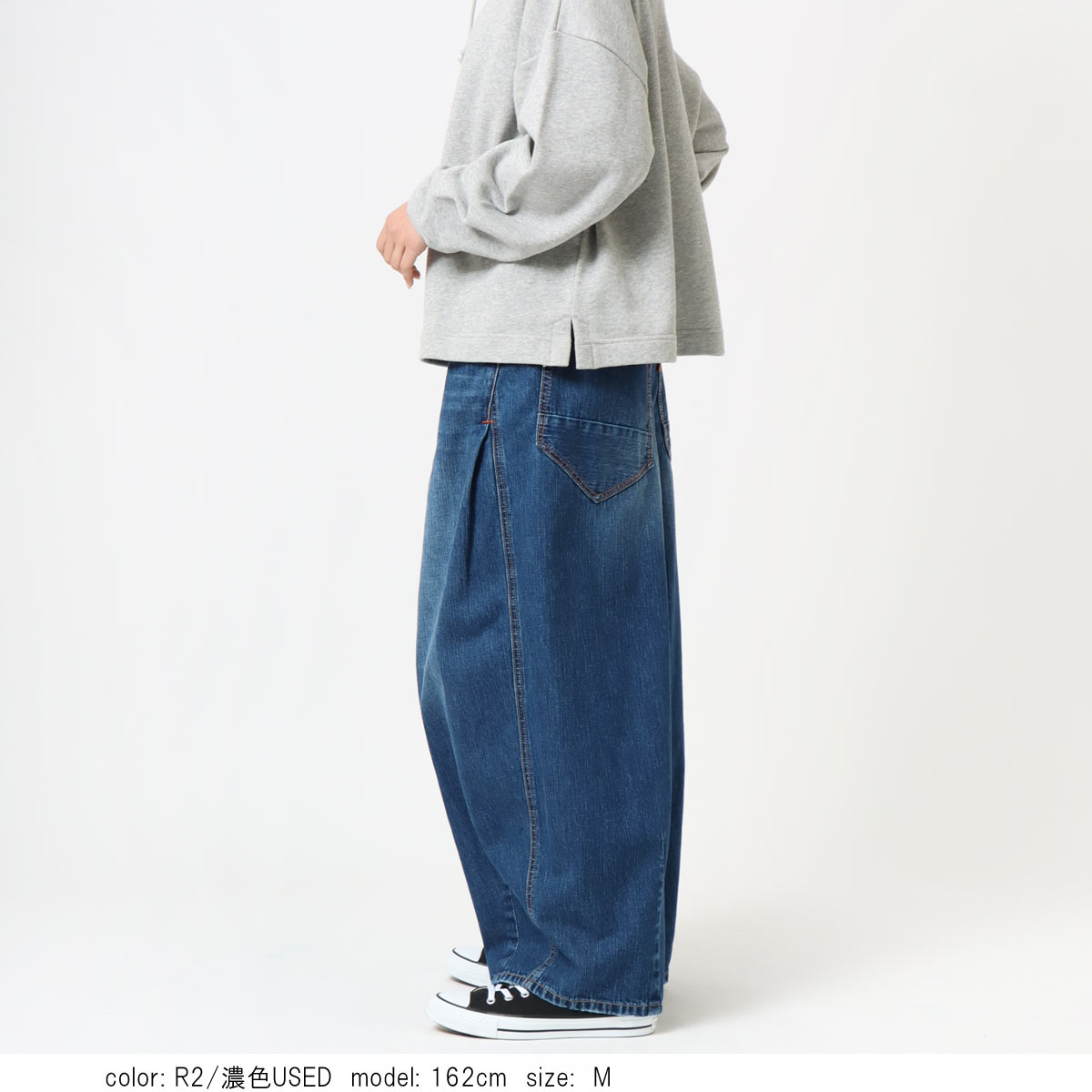 BIG SALE】在庫限り ダーツバルーン CF0562