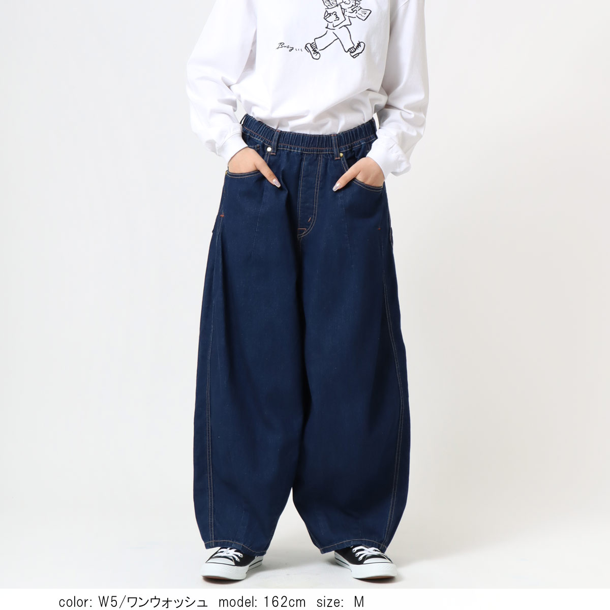 よったん デニムクーポン対象］【SALE】在庫限り ダーツバルーン CF0562