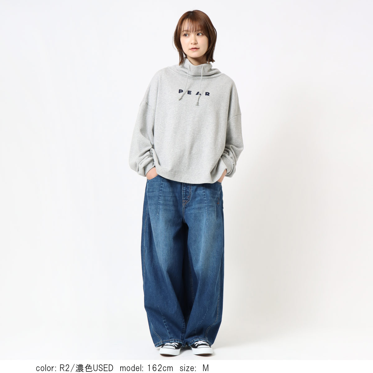 SALE】在庫限り ダーツバルーン CF0562