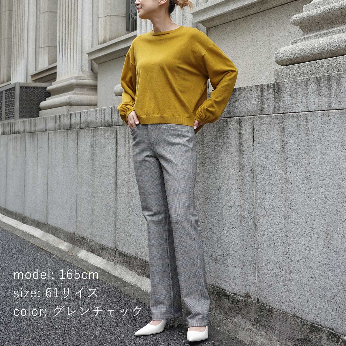 ��WINTER SALE�ۢ��Ȣ��ǥ��ʡ����ȥ졼��  GM3508