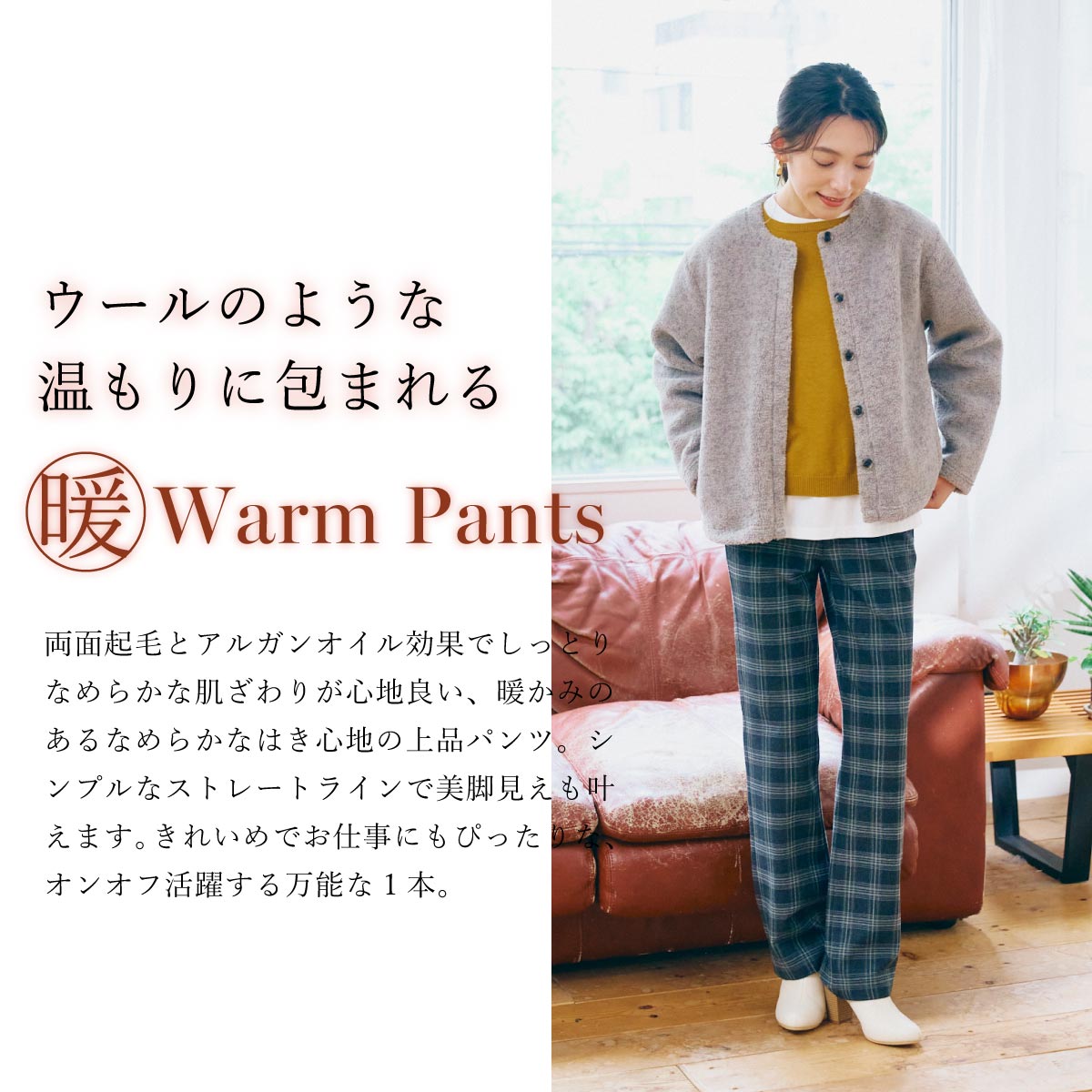 ��WINTER SALE�ۢ��Ȣ��ǥ��ʡ����ȥ졼��  GM3508