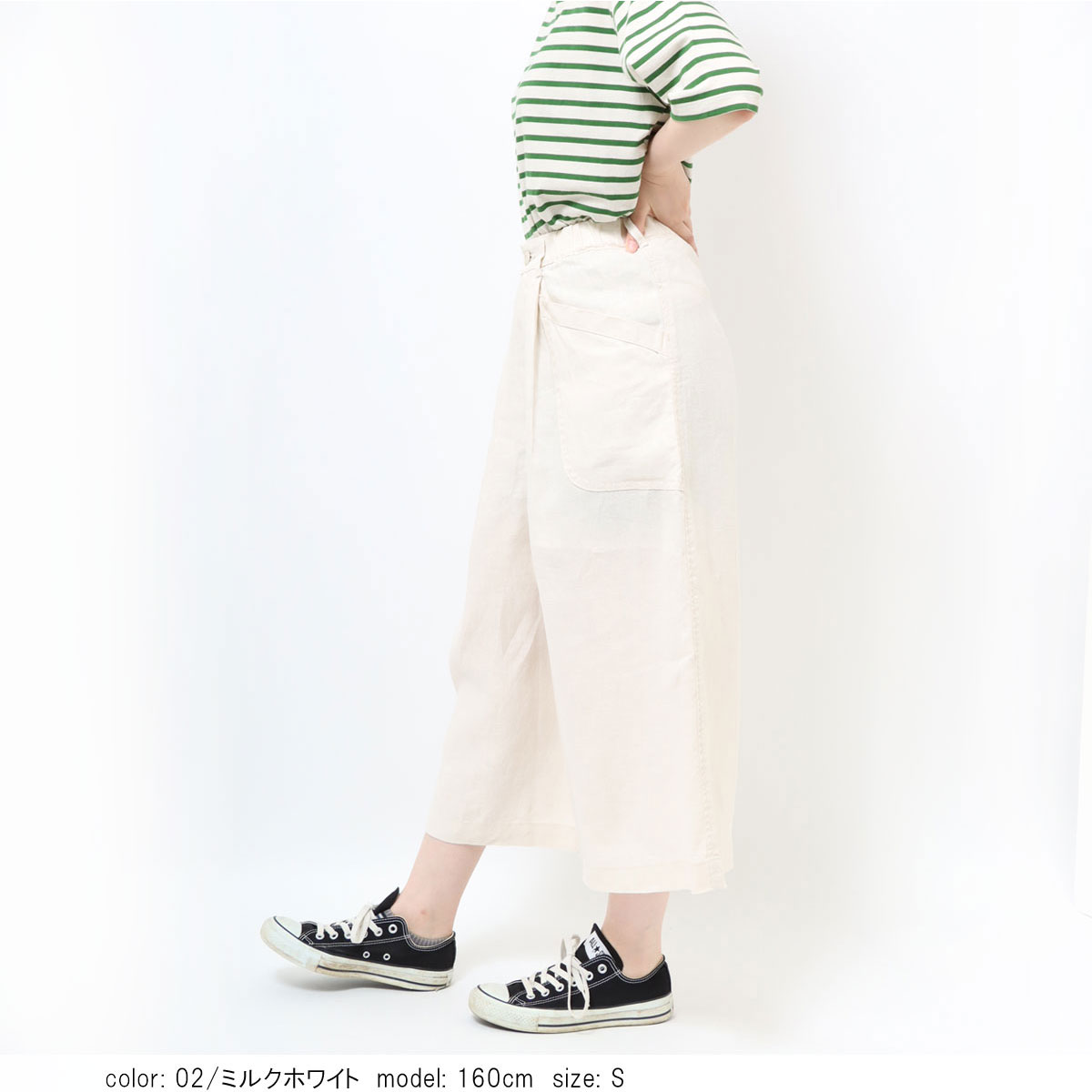 ��SALE�ۻĤ�2�����߸˸¤� �ե쥢������å� CF0360