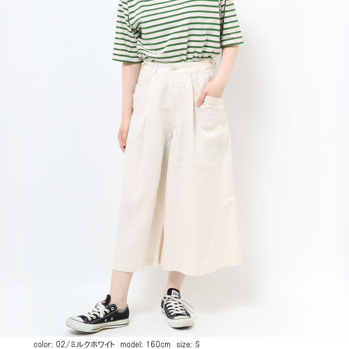 ��SALE�ۻĤ�2�����߸˸¤� �ե쥢������å� CF0360