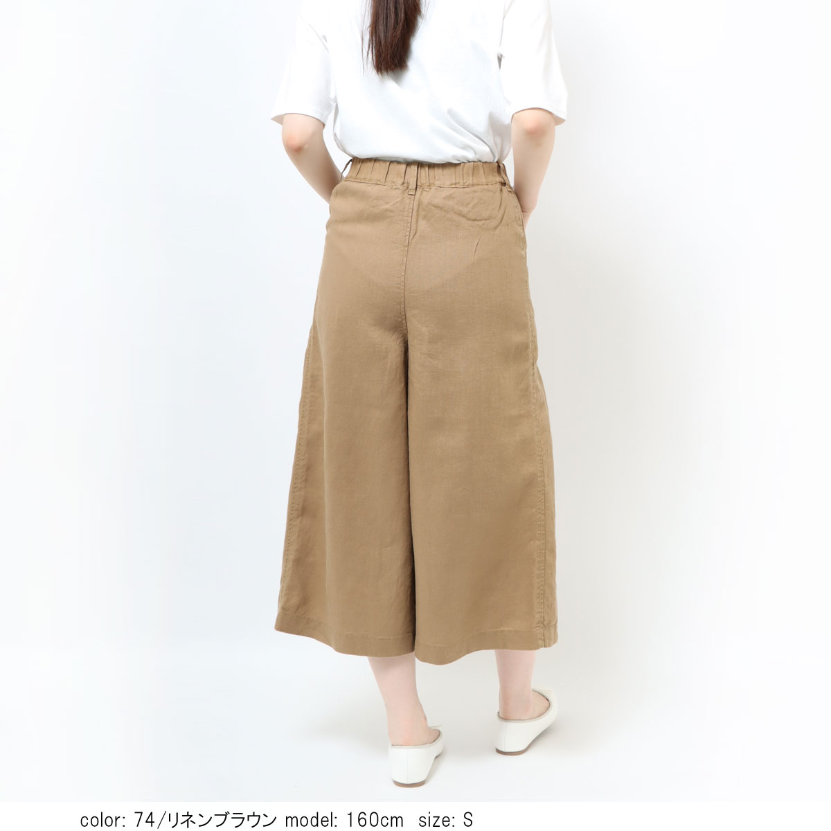 43_000000002750.jpg?1687423392