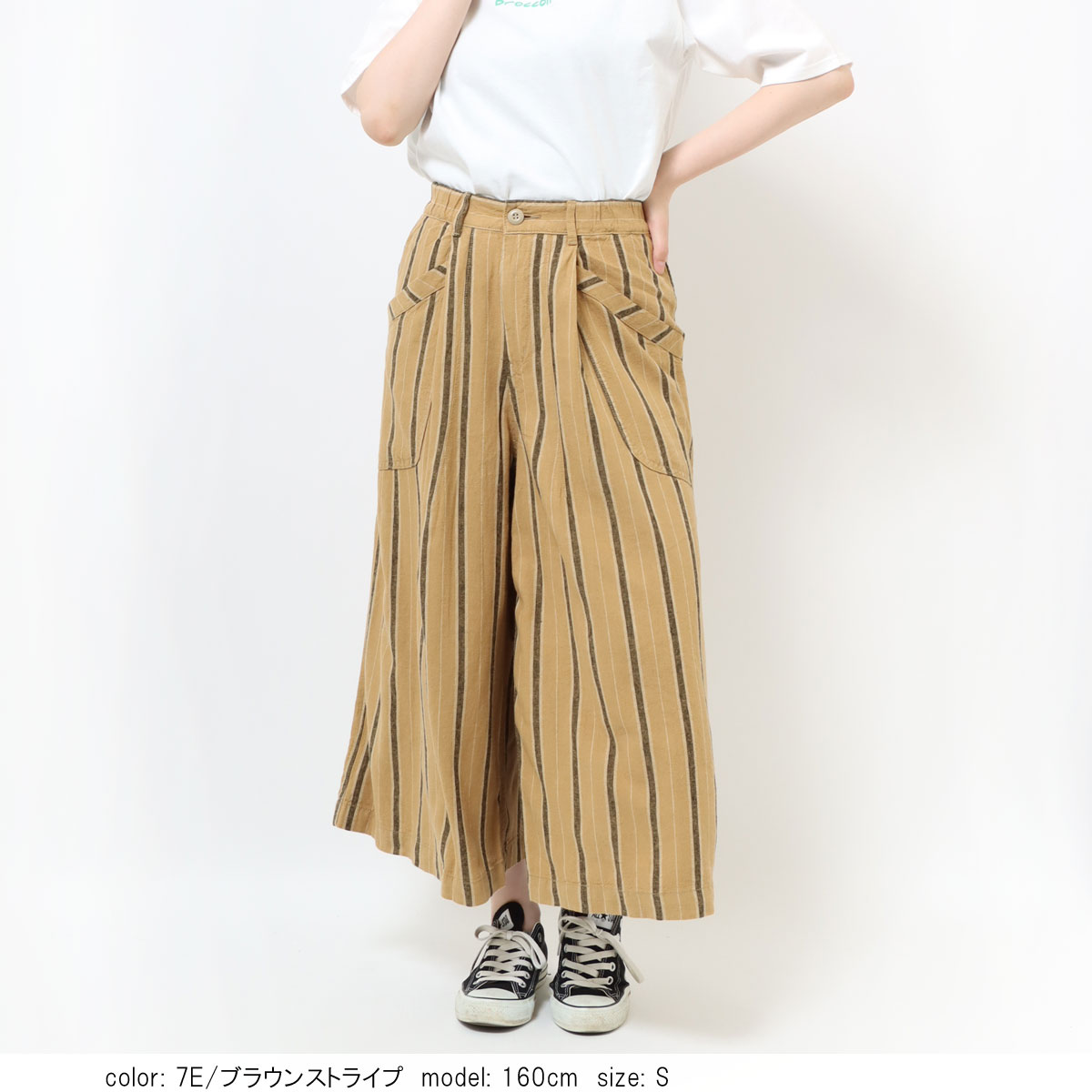 ��SALE�ۻĤ�2�����߸˸¤� �ե쥢������å� CF0360