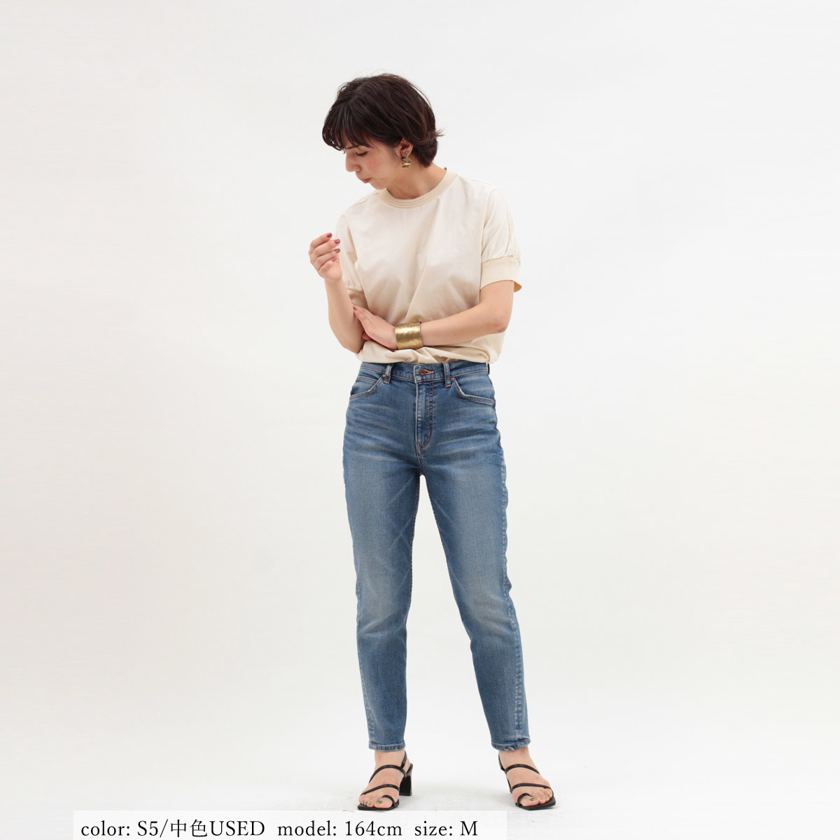 �߸˸¤��SALE��CHOPSTICK TAPERED SC2118