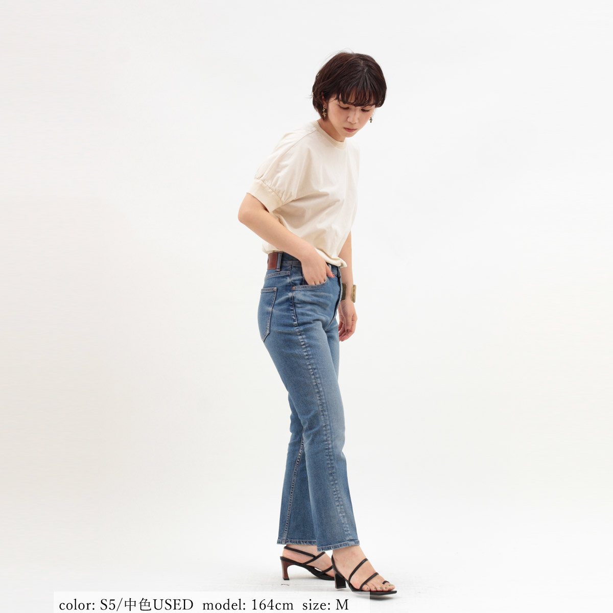 �߸˸¤��SALE��CHOPSTICK TAPERED SC2118