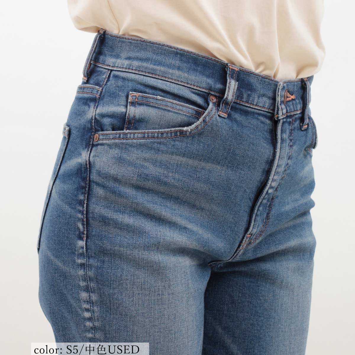 �߸˸¤��SALE��CHOPSTICK TAPERED SC2118