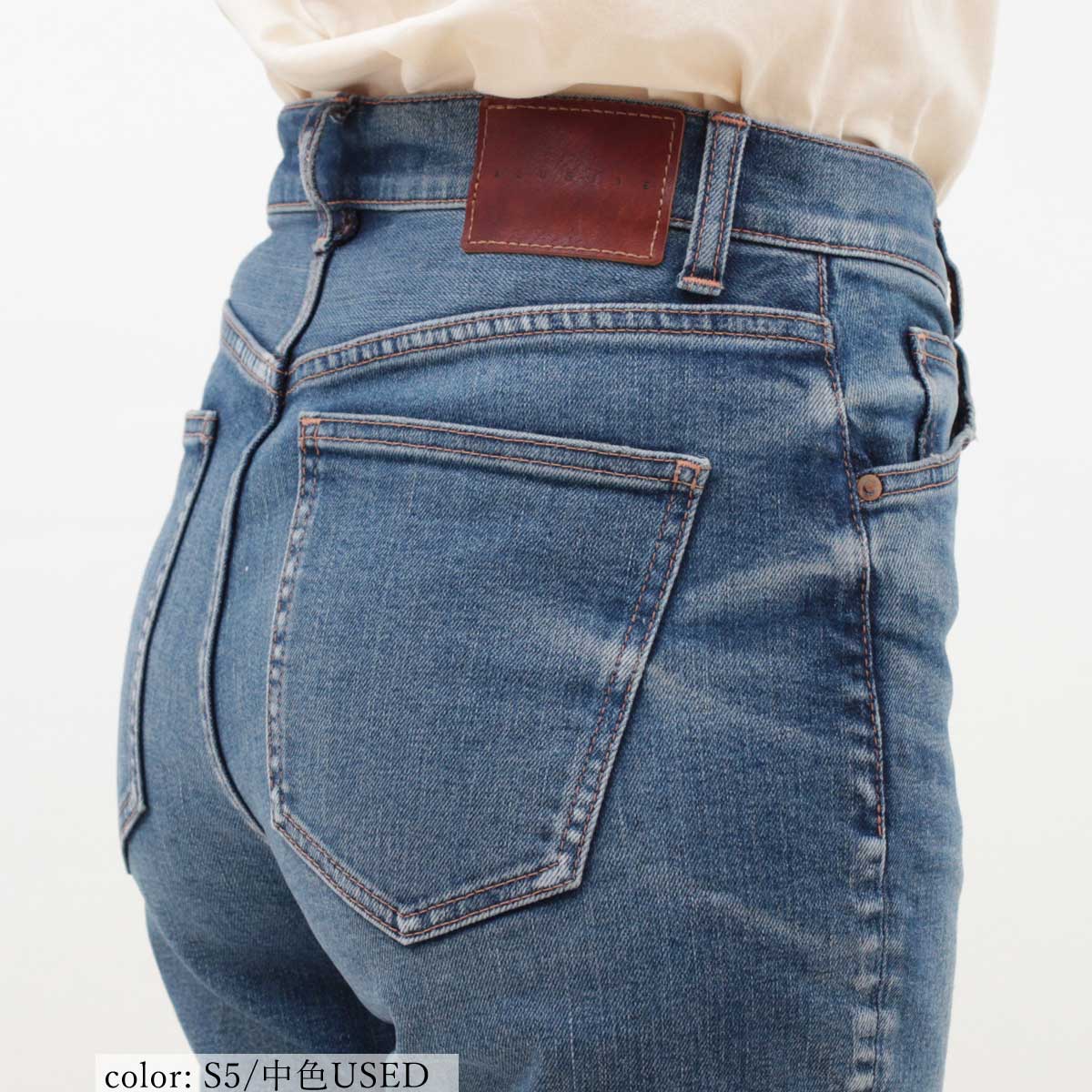 �߸˸¤��SALE��CHOPSTICK TAPERED SC2118