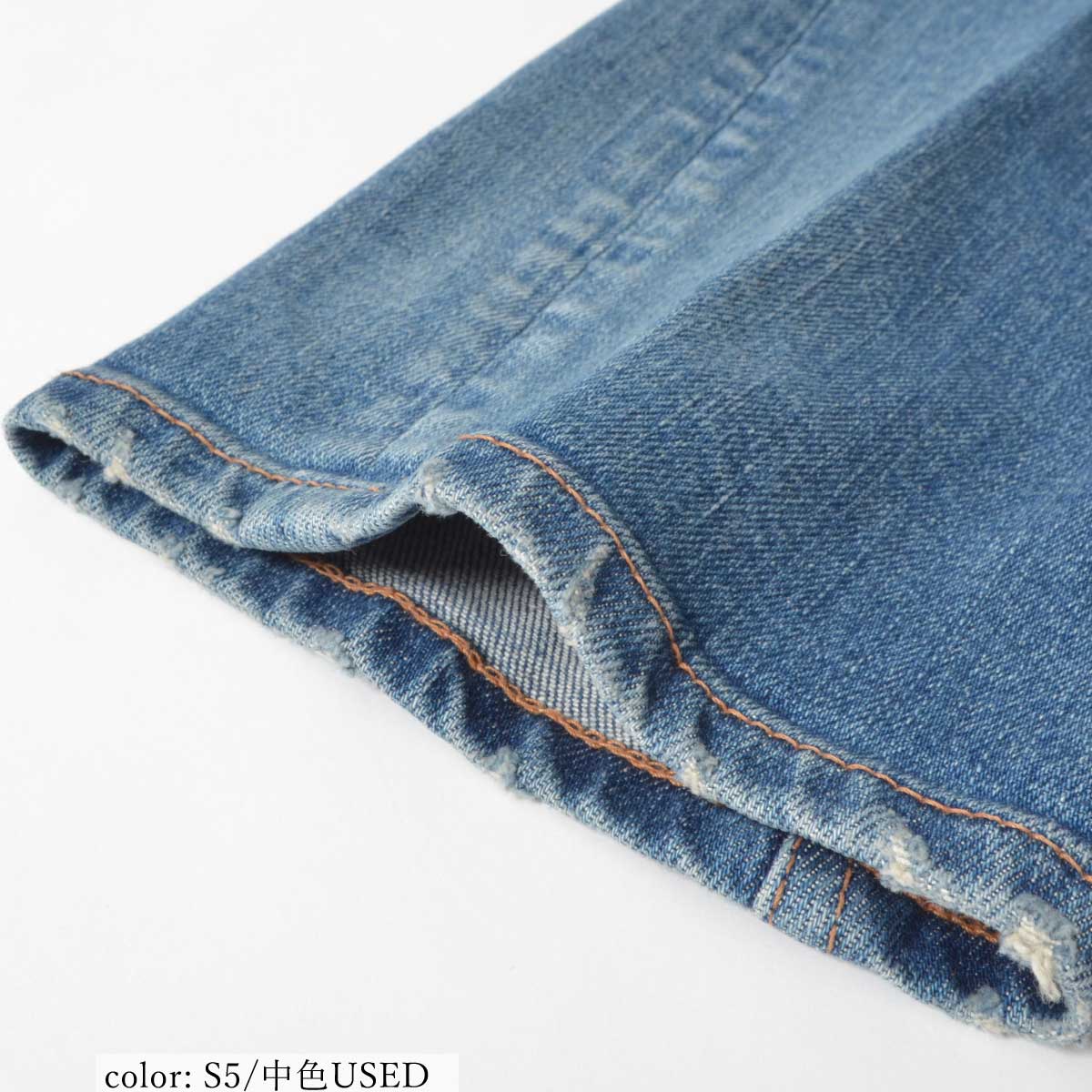 �߸˸¤��SALE��CHOPSTICK TAPERED SC2118