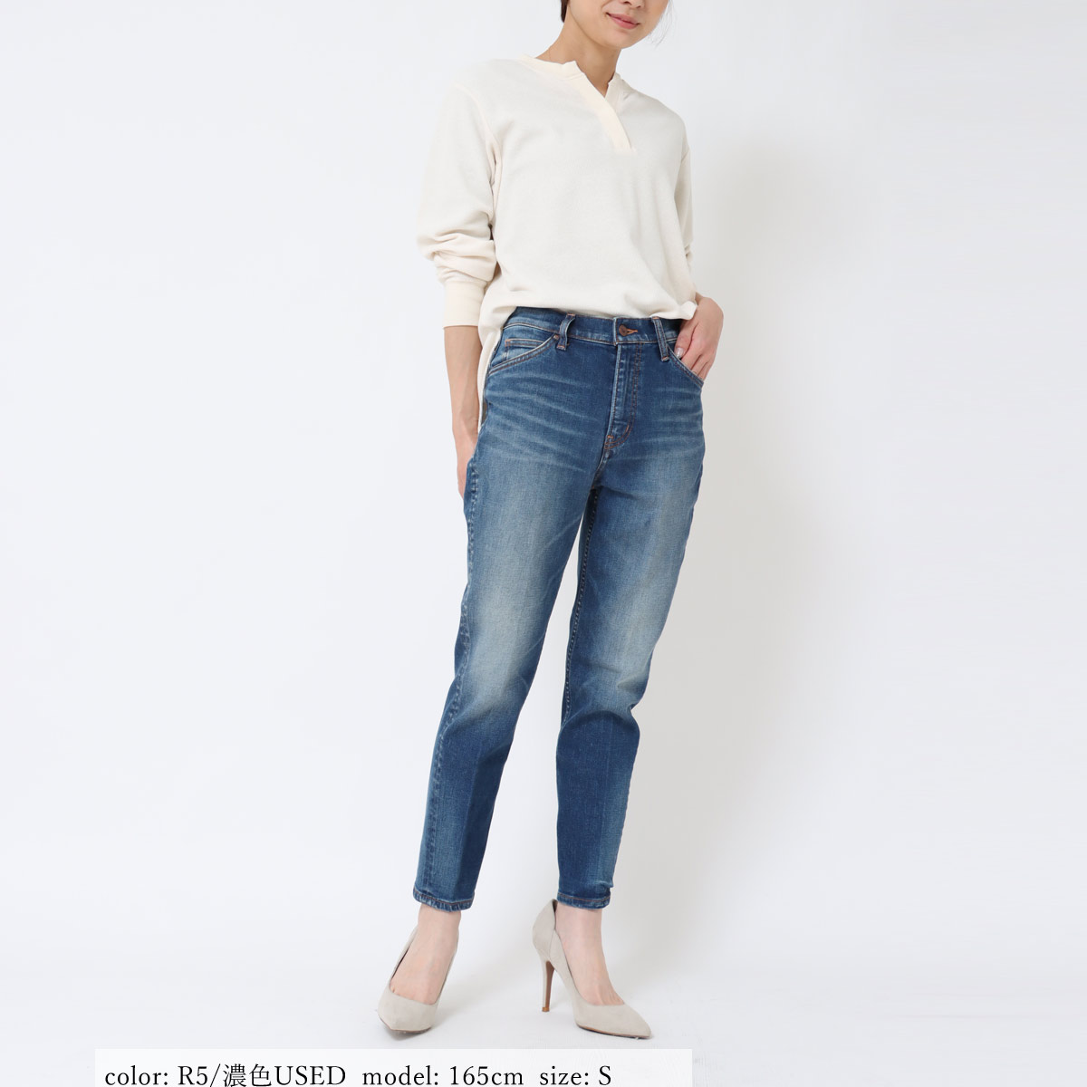 �߸˸¤��SALE��CHOPSTICK TAPERED SC2118