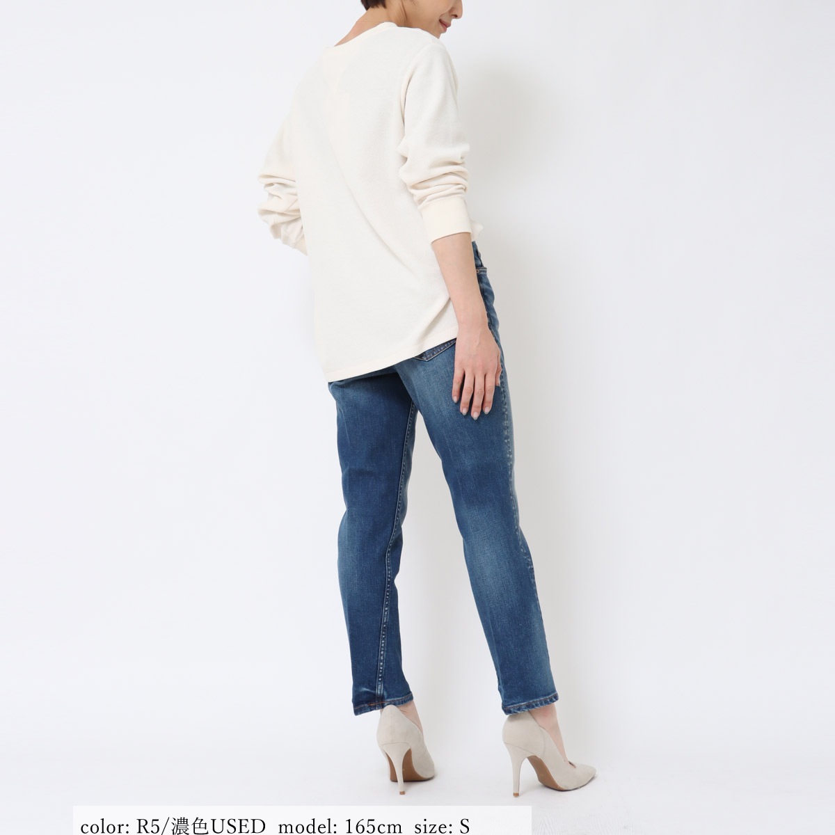 �߸˸¤��SALE��CHOPSTICK TAPERED SC2118