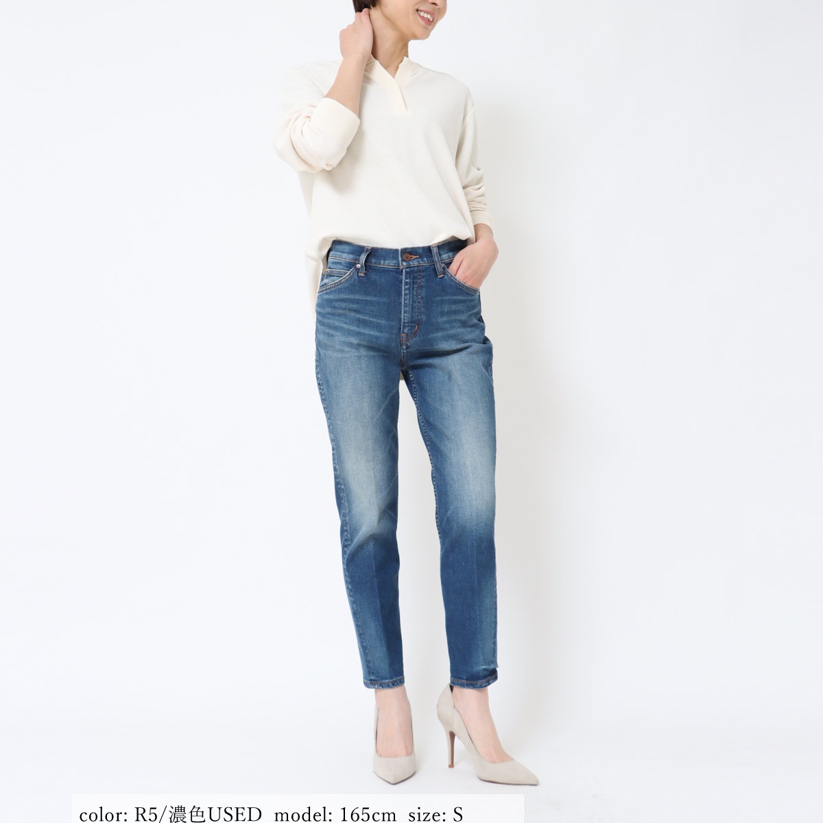 �߸˸¤��SALE��CHOPSTICK TAPERED SC2118