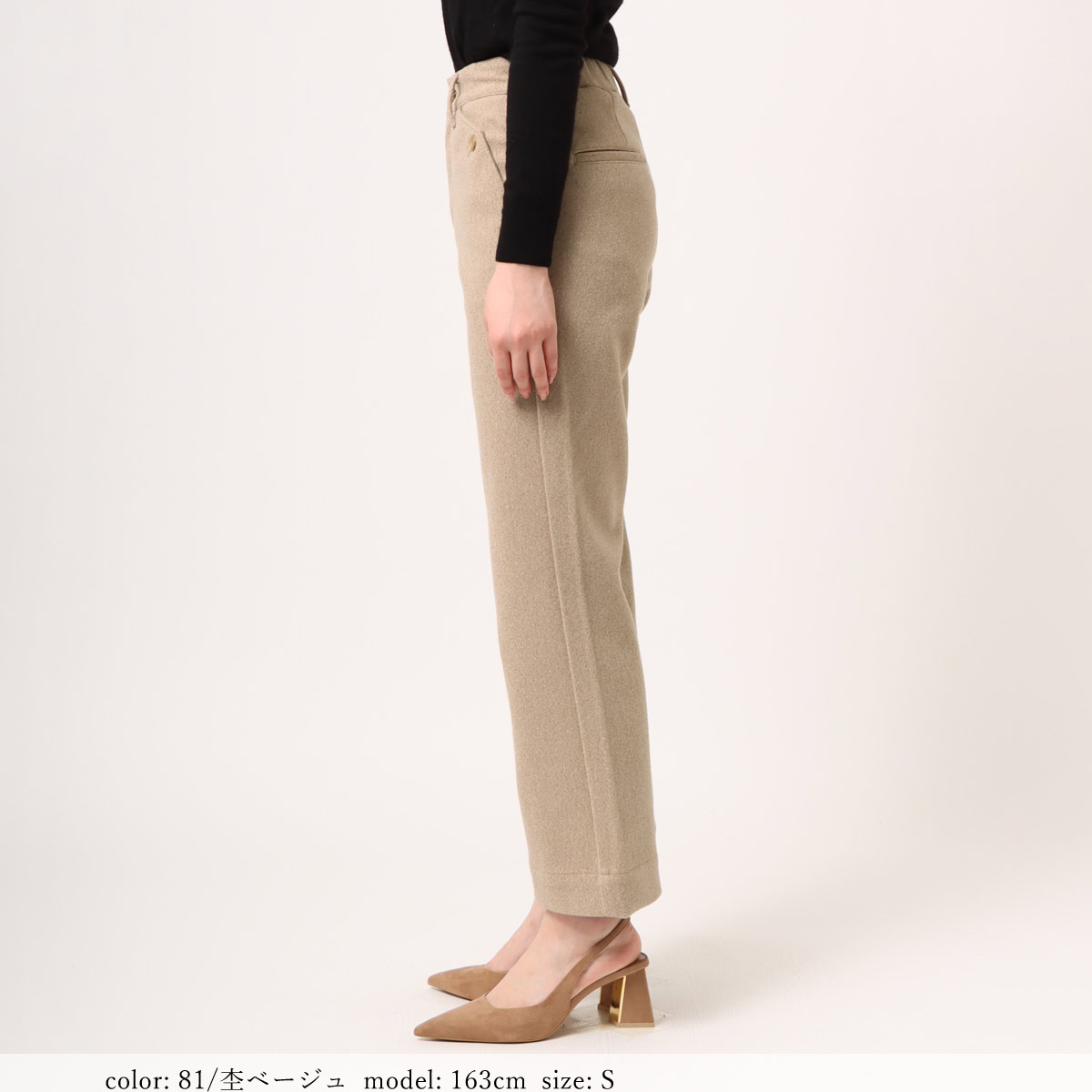 ߸˸¤SALEۢȢ饷åȥ졼 CA6614