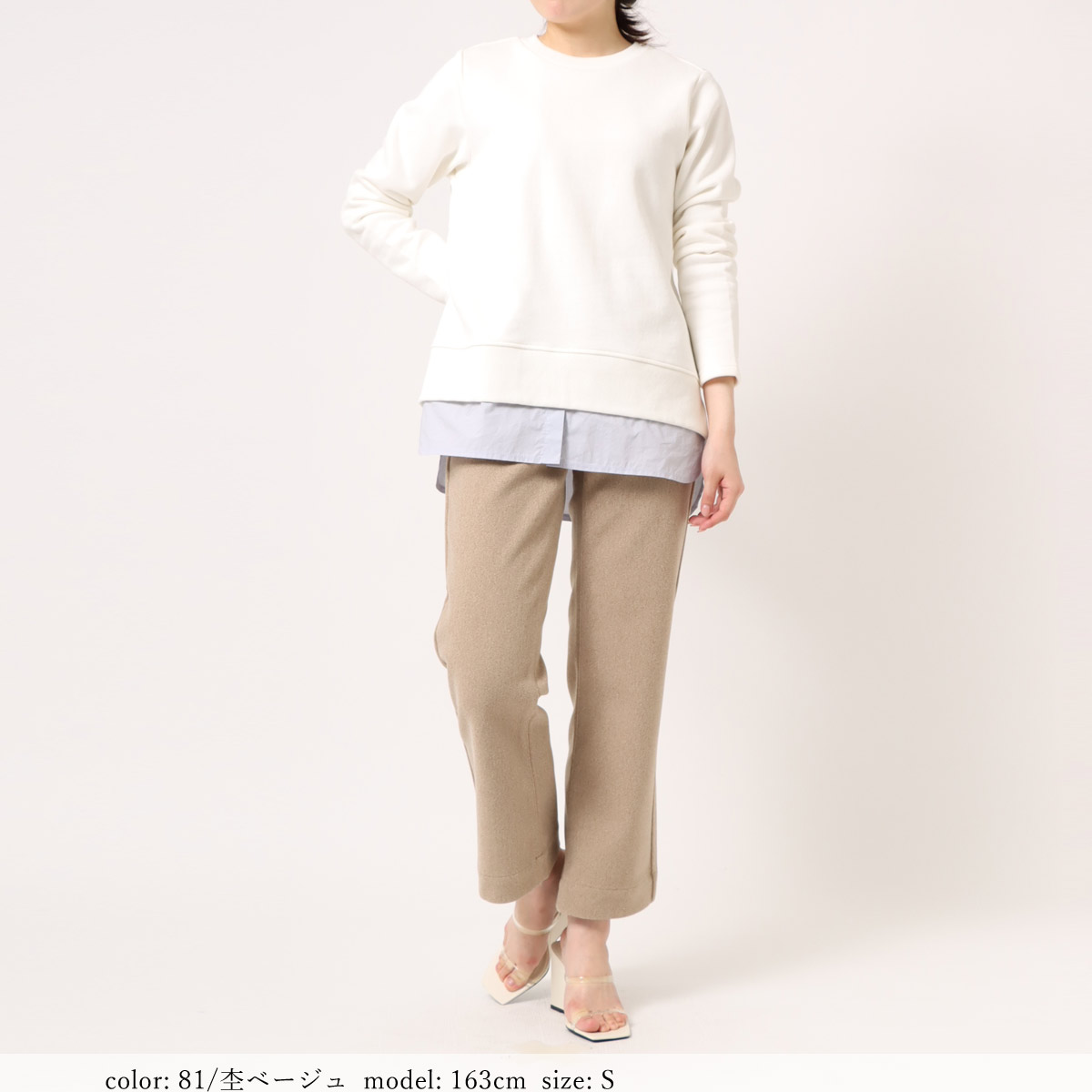 ߸˸¤SALEۢȢ饷åȥ졼 CA6614
