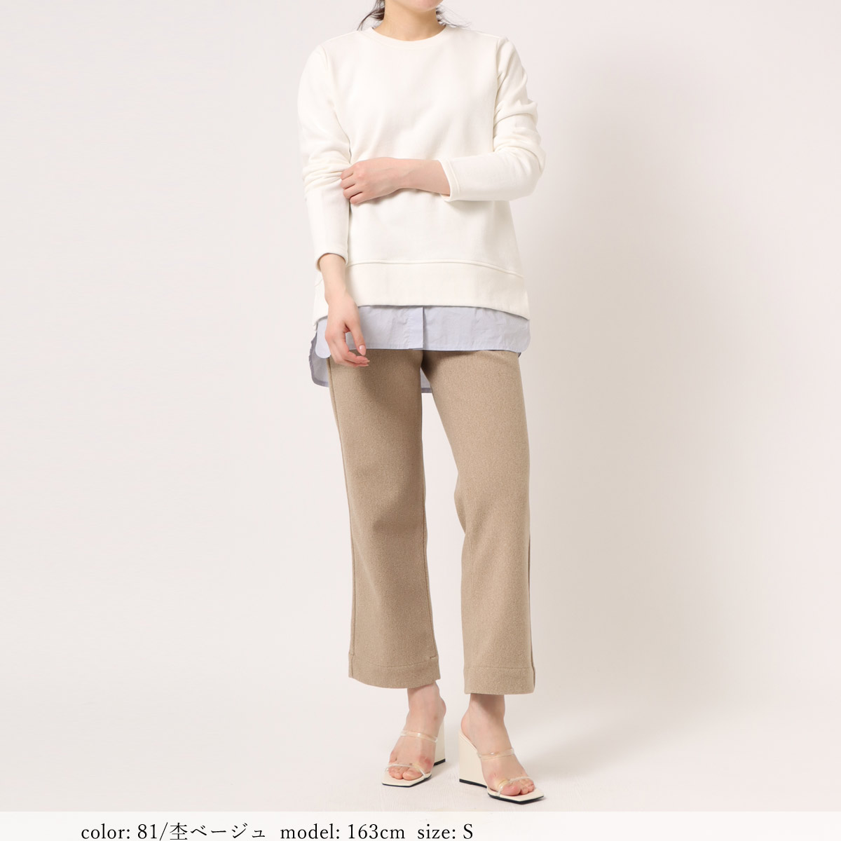 ߸˸¤SALEۢȢ饷åȥ졼 CA6614