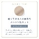 ߸˸¤SALEۢȢ饷åȥ졼 CA6614