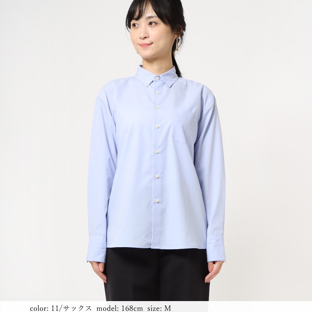 ΥMORE10%OFFݥоݡϡSALEۥɥ SCT123