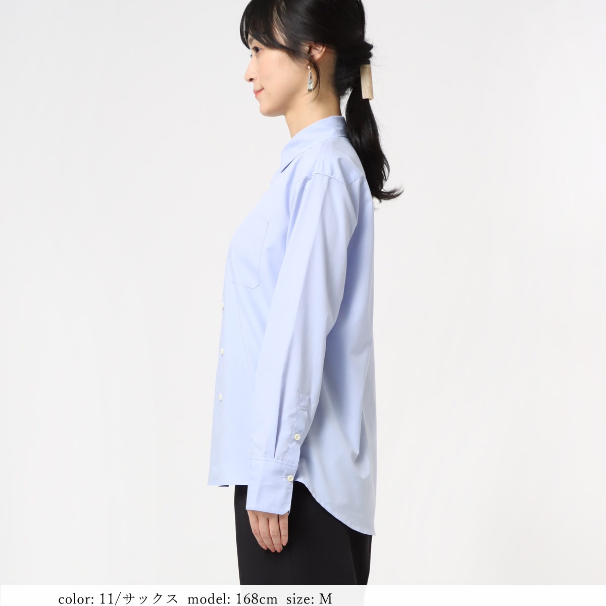 ΥMORE10%OFFݥоݡϡSALEۥɥ SCT123