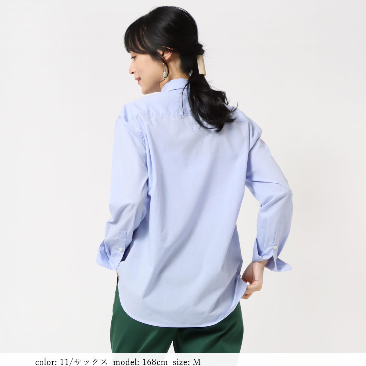 ΥMORE10%OFFݥоݡϡSALEۥɥ SCT123