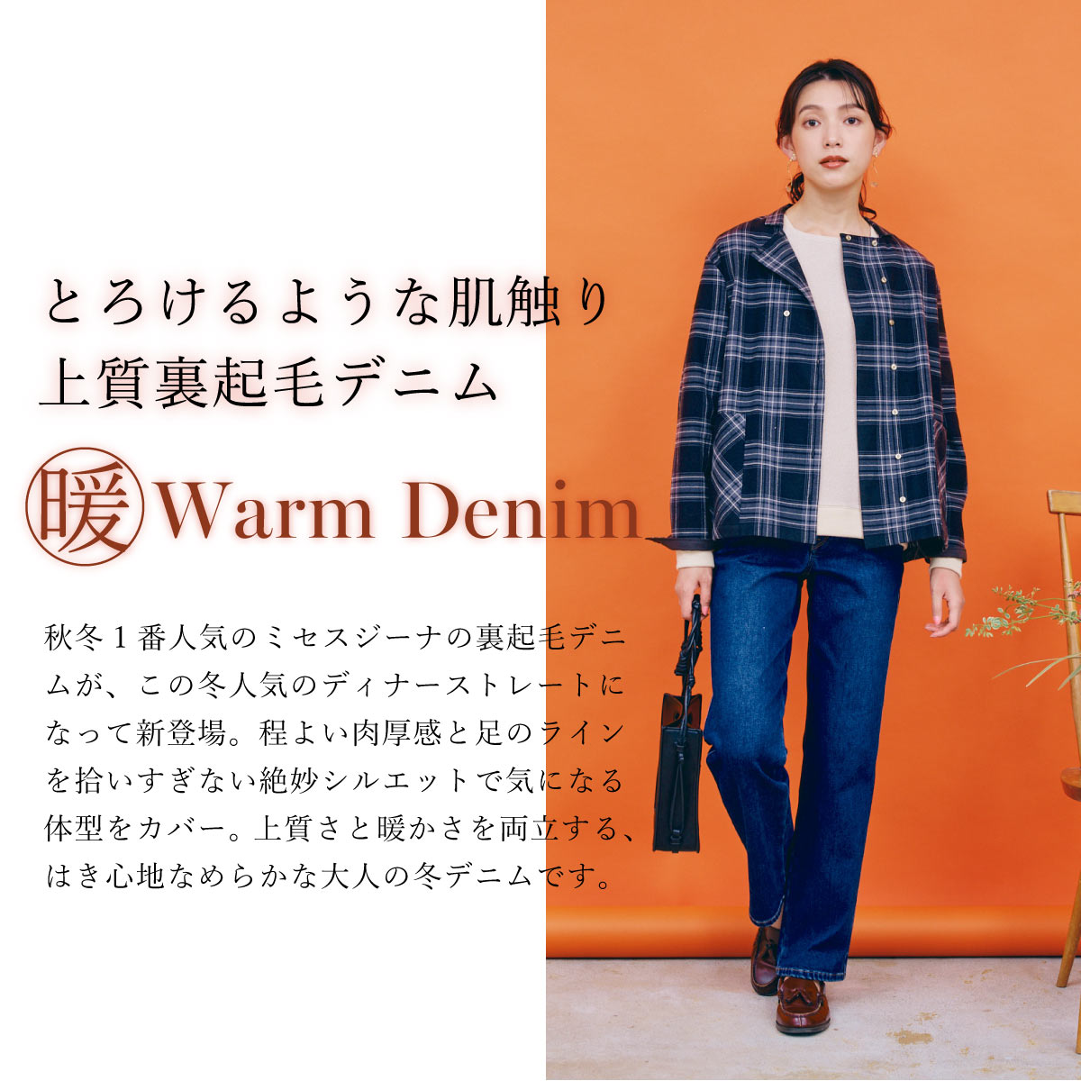 Ȣ΢ӥǥʡȥ졼  GM3518 