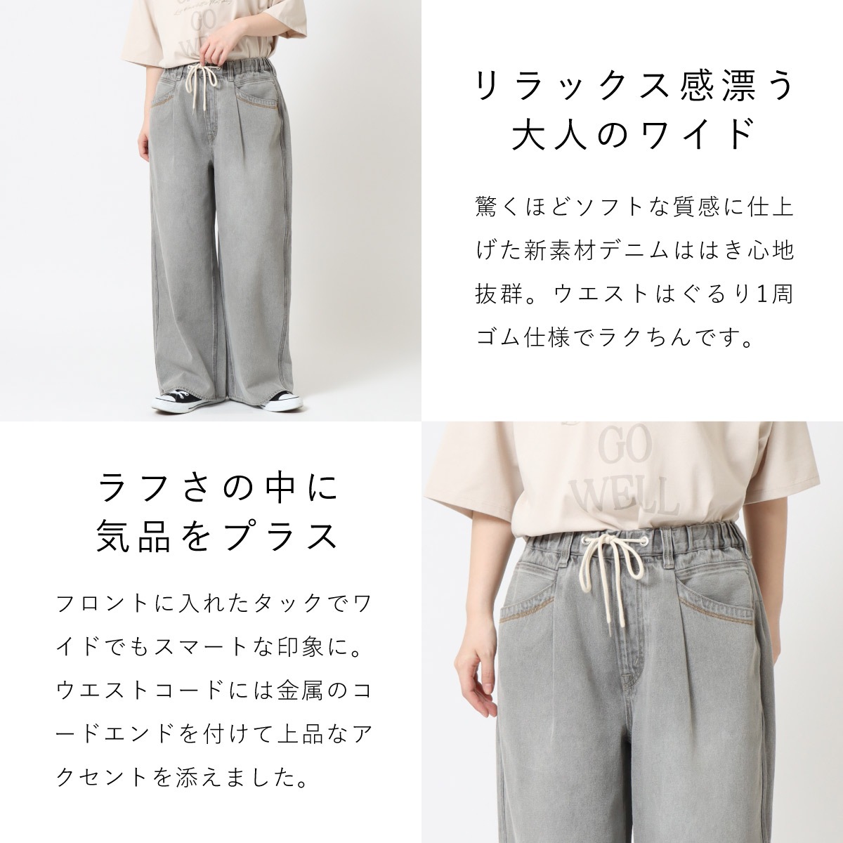 �Υǥ˥�ե����оݡϥ��å��롼�����ǥ˥�ѥ�� CF0630