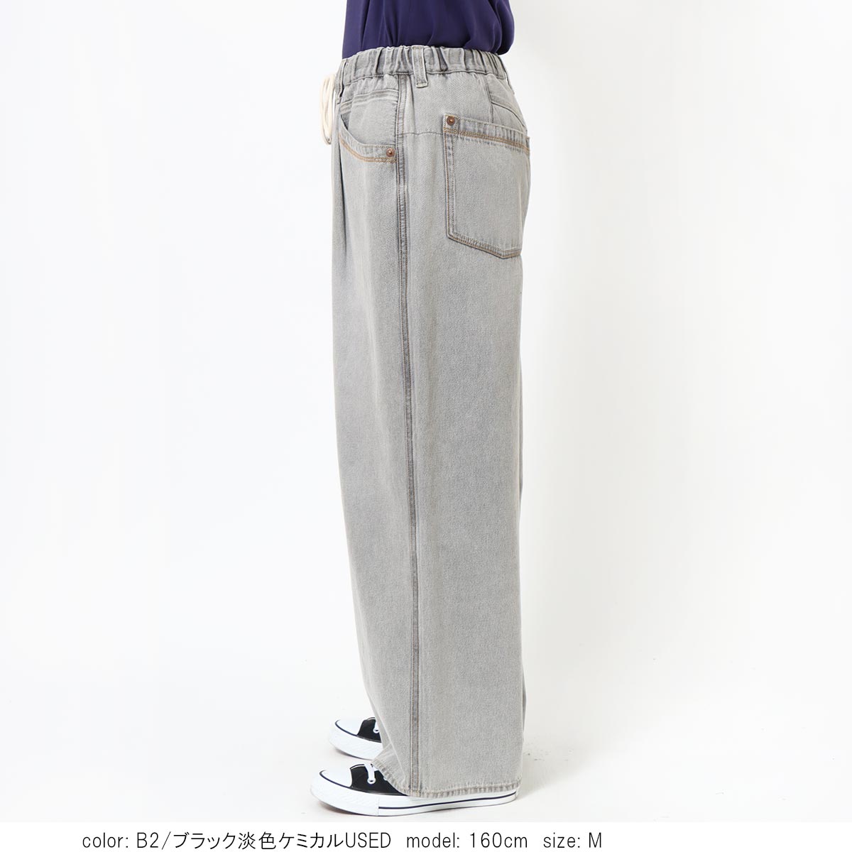 �Υǥ˥�ե����оݡϥ��å��롼�����ǥ˥�ѥ�� CF0630