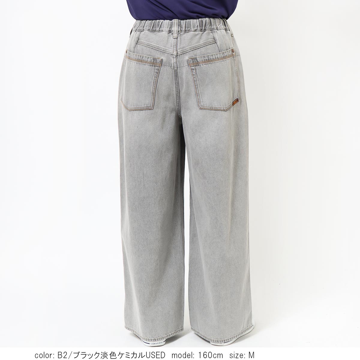 �Υǥ˥�ե����оݡϥ��å��롼�����ǥ˥�ѥ�� CF0630