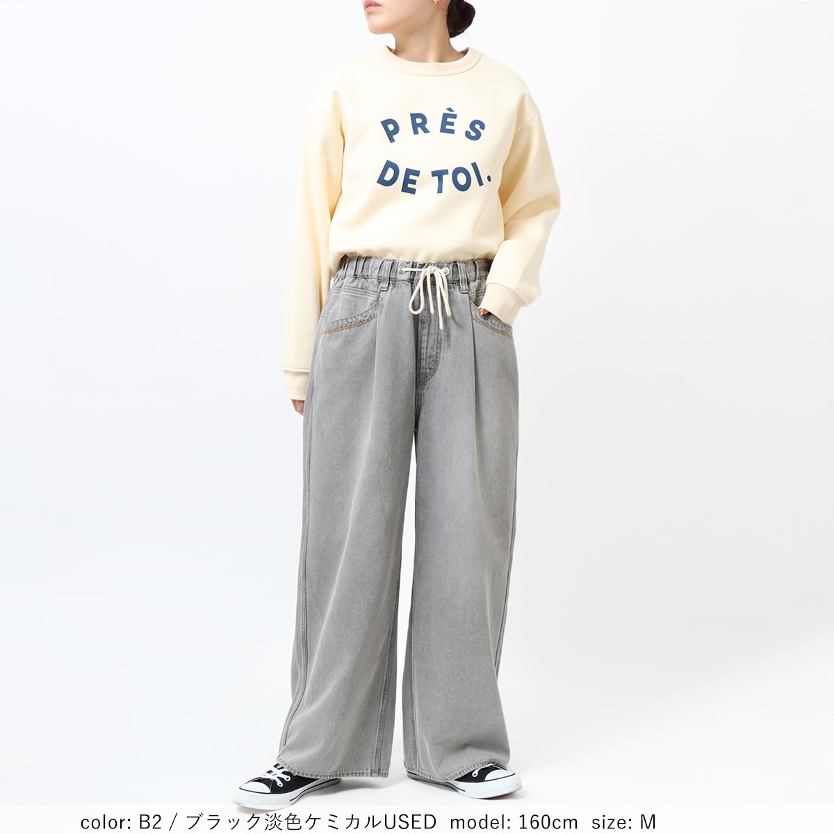 �Υǥ˥�ե����оݡϥ��å��롼�����ǥ˥�ѥ�� CF0630