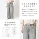 �Υǥ˥�ե����оݡϥ��å��롼�����ǥ˥�ѥ�� CF0630