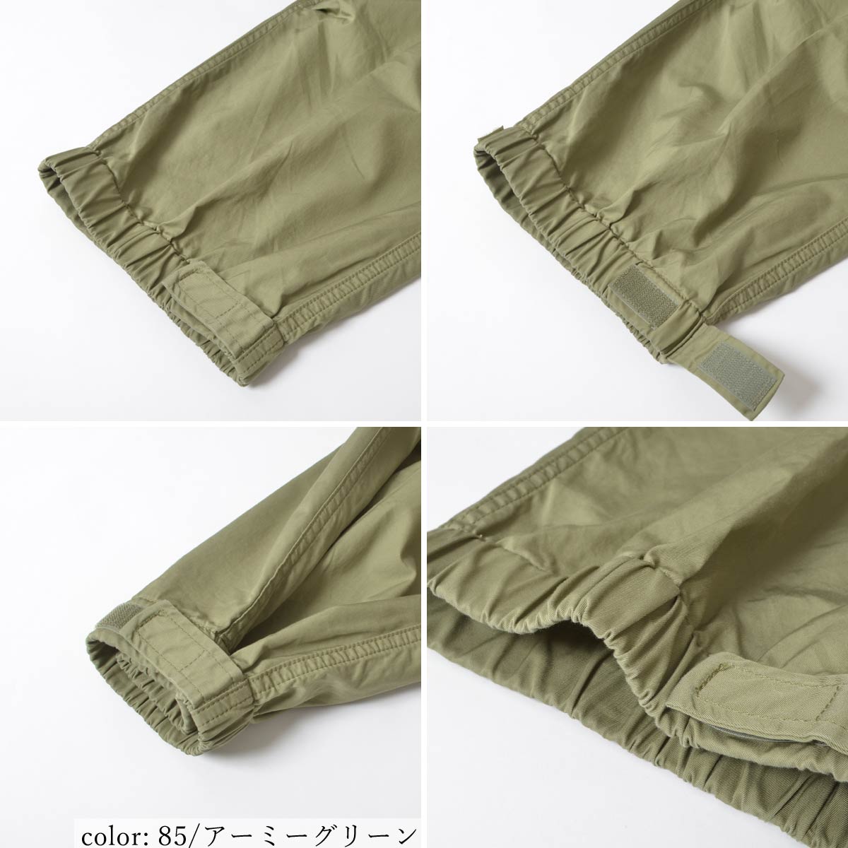 ��SALE�ۡκ��Ͳ����Ϻ߸˸¤� WIDEMILITARY BDU SC2119