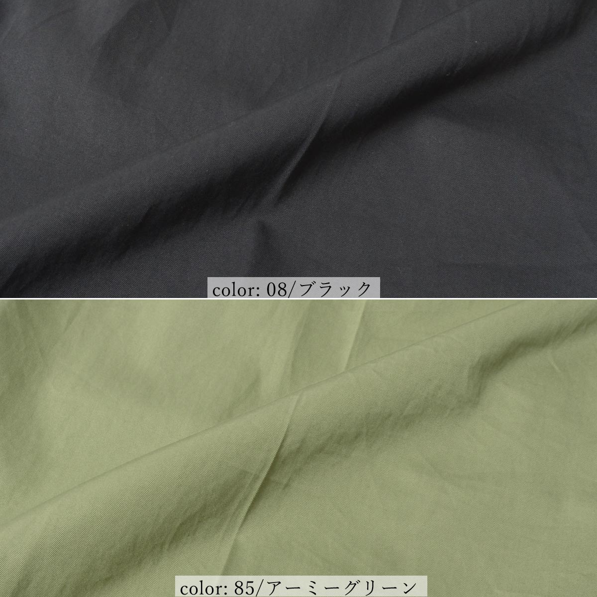 ��SALE�ۡκ��Ͳ����Ϻ߸˸¤� WIDEMILITARY BDU SC2119