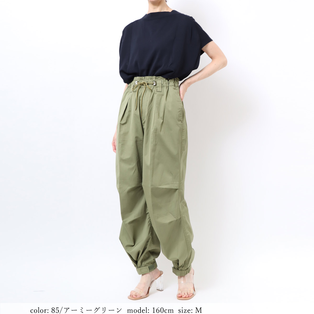��SALE�ۡκ��Ͳ����Ϻ߸˸¤� WIDEMILITARY BDU SC2119