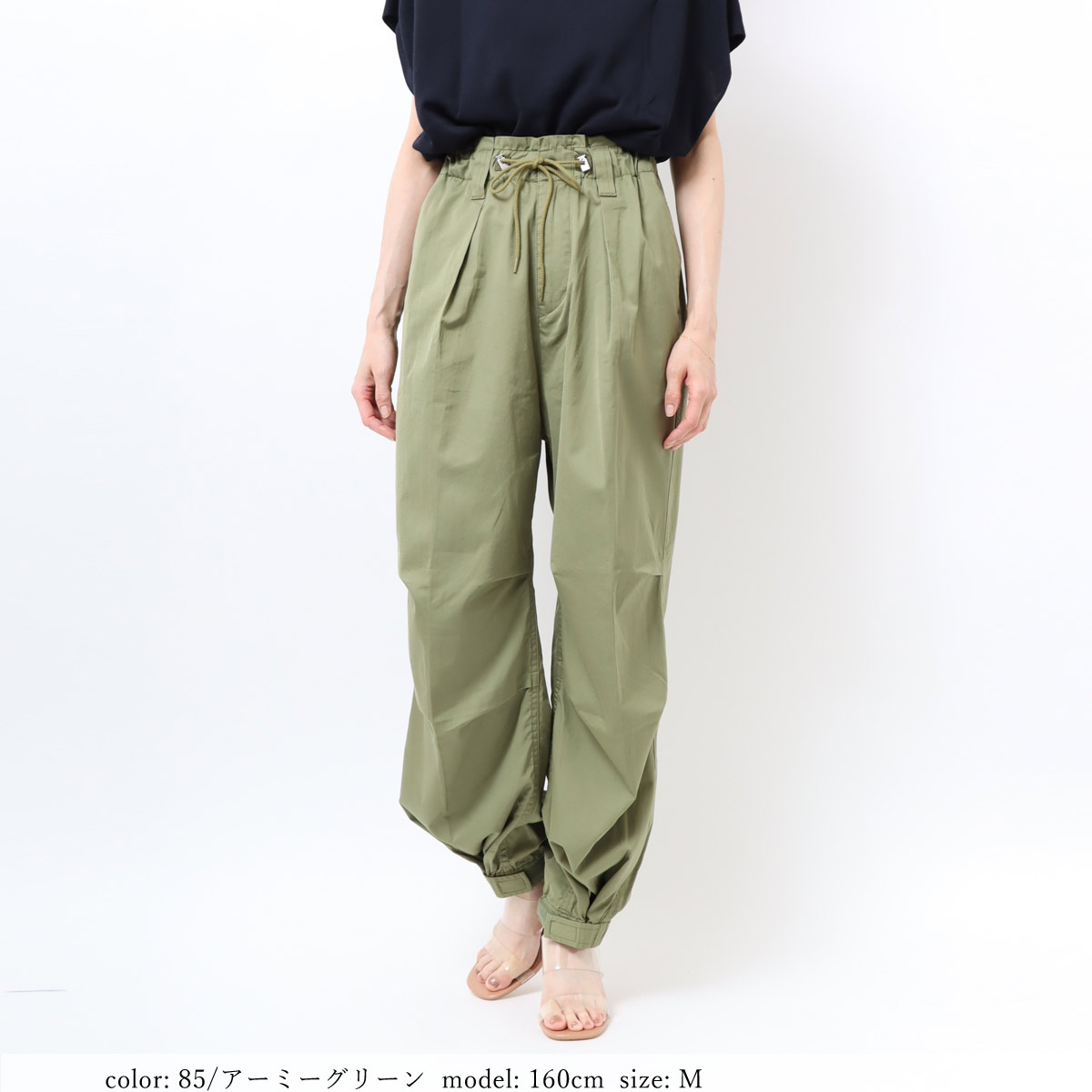 ��SALE�ۡκ��Ͳ����Ϻ߸˸¤� WIDEMILITARY BDU SC2119