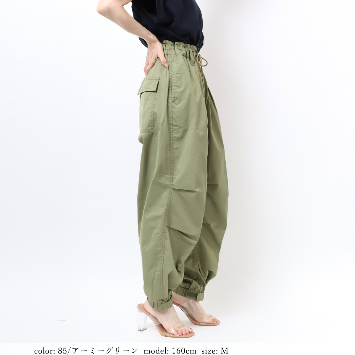 ��SALE�ۡκ��Ͳ����Ϻ߸˸¤� WIDEMILITARY BDU SC2119