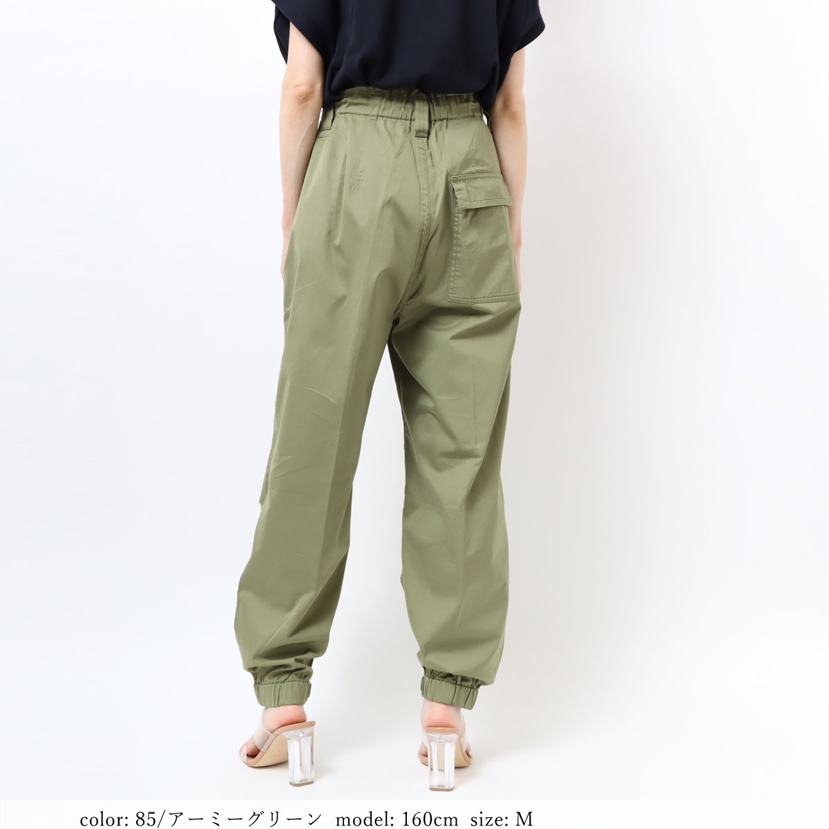 ��SALE�ۡκ��Ͳ����Ϻ߸˸¤� WIDEMILITARY BDU SC2119