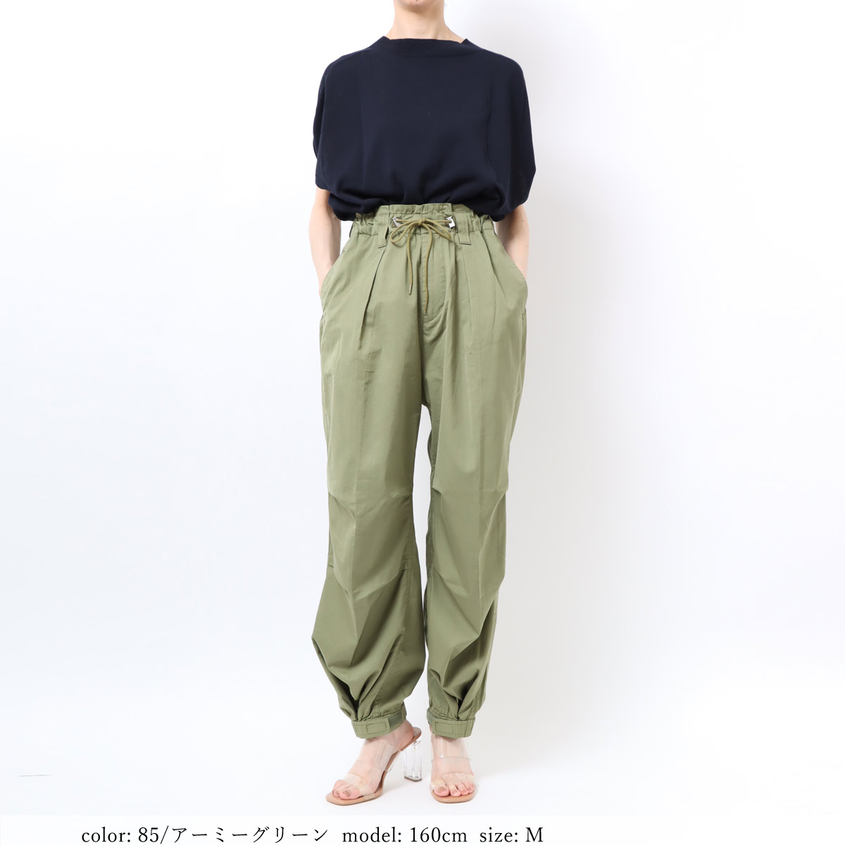 ��SALE�ۡκ��Ͳ����Ϻ߸˸¤� WIDEMILITARY BDU SC2119