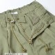 ��SALE�ۡκ��Ͳ����Ϻ߸˸¤� WIDEMILITARY BDU SC2119