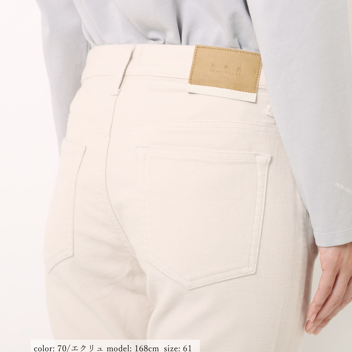 ��MORE15%OFF�����ݥ��оݡϡ�SALE��ɽ���� NARROW STRAIGHT CA6632