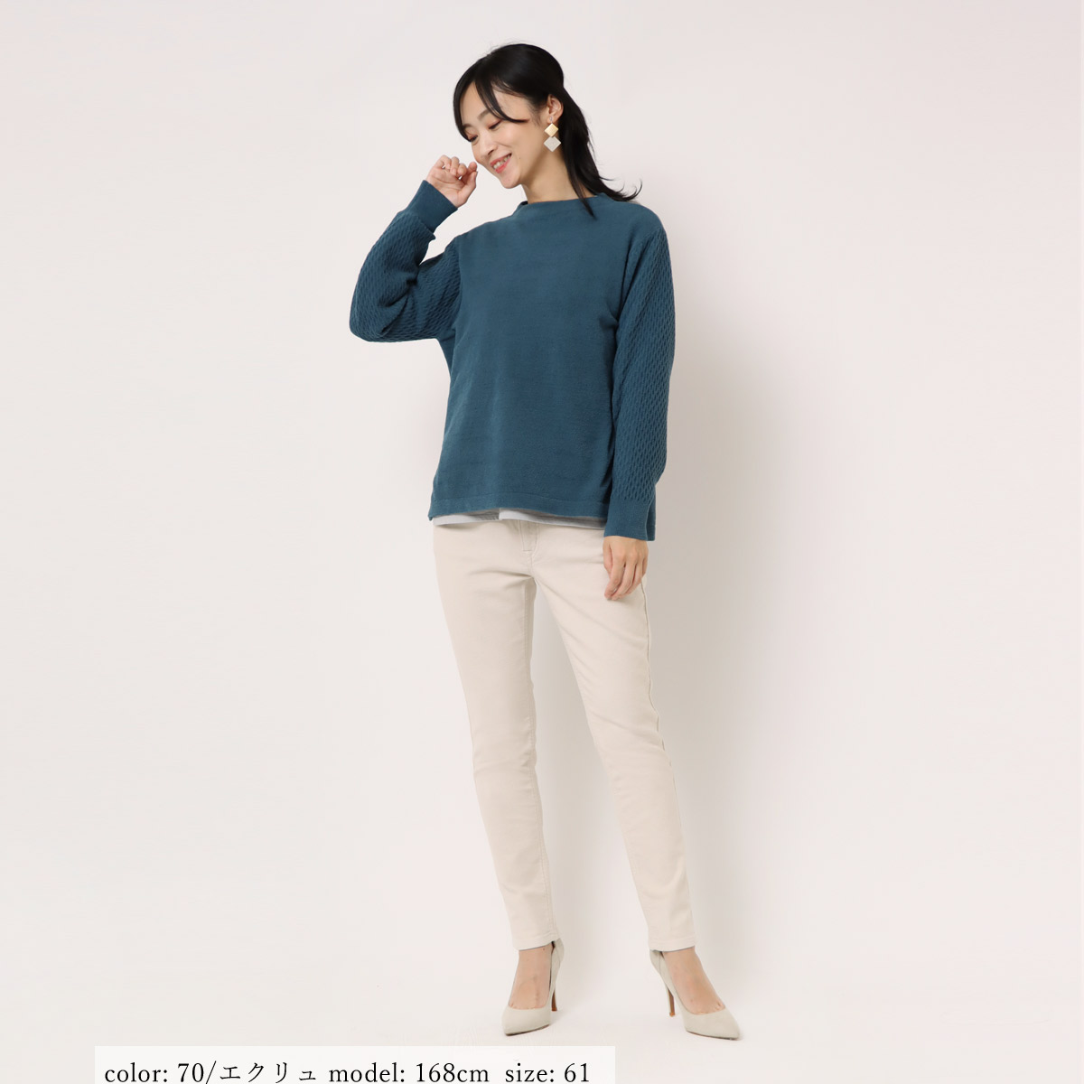 ��MORE15%OFF�����ݥ��оݡϡ�SALE��ɽ���� NARROW STRAIGHT CA6632