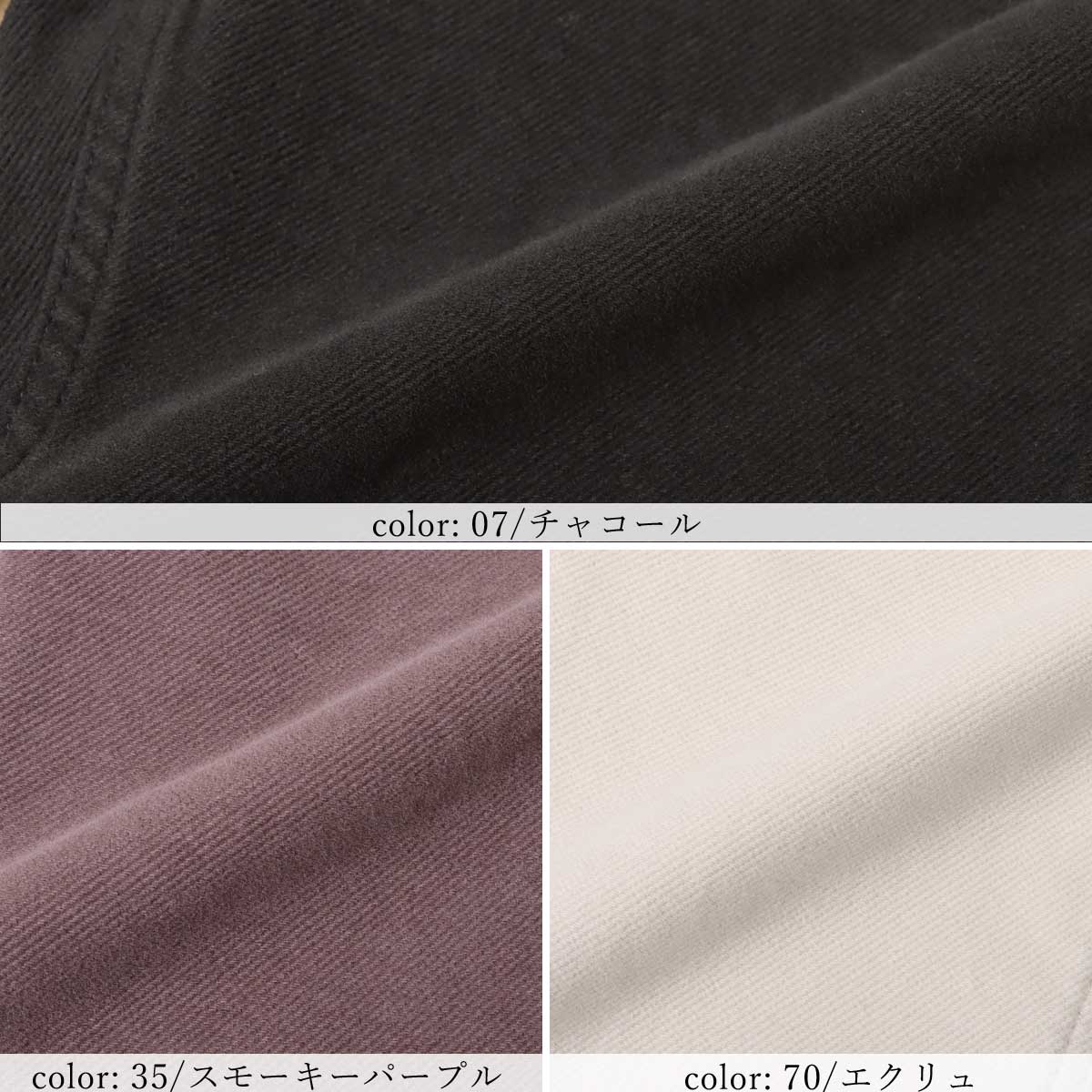 ��MORE15%OFF�����ݥ��оݡϡ�SALE��ɽ���� NARROW STRAIGHT CA6632