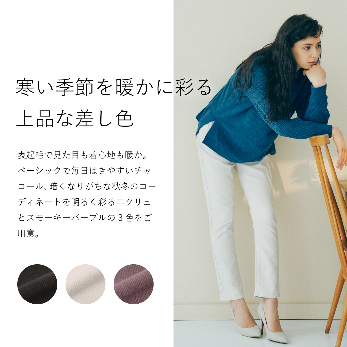 ��MORE15%OFF�����ݥ��оݡϡ�SALE��ɽ���� NARROW STRAIGHT CA6632