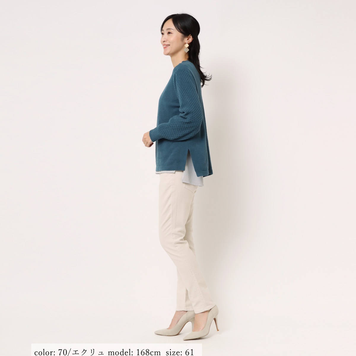 ��MORE15%OFF�����ݥ��оݡϡ�SALE��ɽ���� NARROW STRAIGHT CA6632