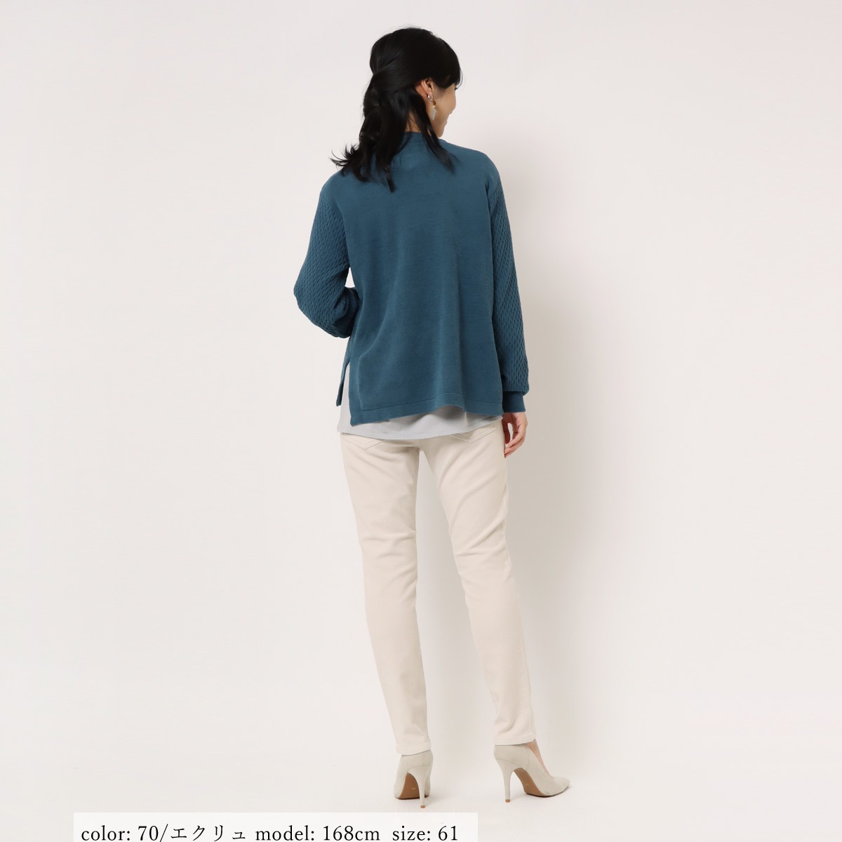 ��MORE15%OFF�����ݥ��оݡϡ�SALE��ɽ���� NARROW STRAIGHT CA6632